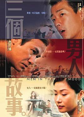 亚洲欧美高清